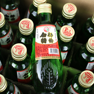 新疆小白杨酒 小酒250ml粮食曲酒口粮酒 白杨特曲浓香型白酒半斤装