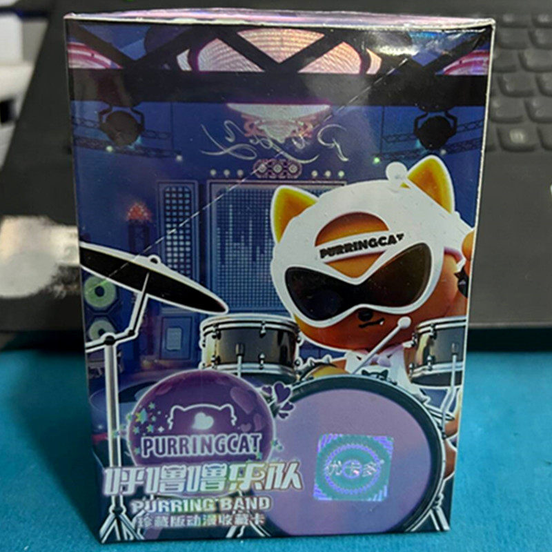 全新正版呼噜噜乐队卡片动漫卡牌稀有珍藏版镭射双闪学生儿童礼物