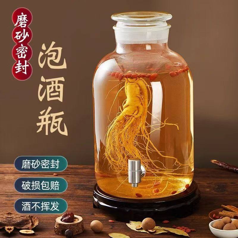 泡酒玻璃瓶家用高档密封带龙头20斤50斤加厚专用酒坛酒瓶装酒容器,厨房/烹饪用具,泡酒瓶,淘宝优惠券,粉丝福利购,淘宝优惠卷