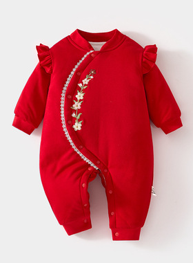 女宝宝婴儿红色夹棉连体衣过年拜年服加棉120g加厚秋冬连身衣爬服