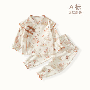 春秋嬰兒分體套裝 四季 衣服兒童內衣套裝 a類內衣 純棉女寶國潮套裝