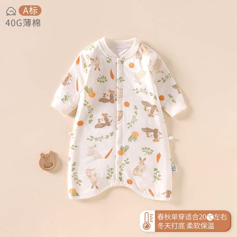 儿童睡袋冬季夹棉加厚保暖