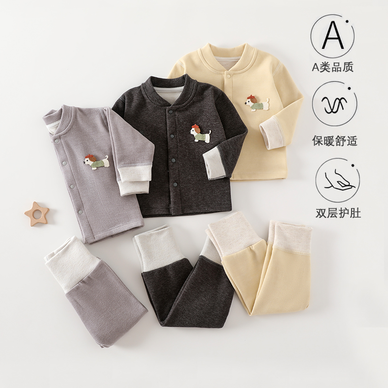 婴幼儿加绒内衣保暖套装秋冬长袖秋衣秋裤加厚保暖男女宝宝家居服