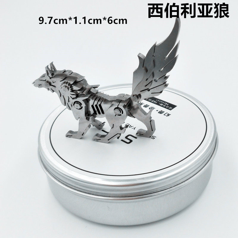 钢魔客兽西伯利亚平原狼3D立体拼图/拼板