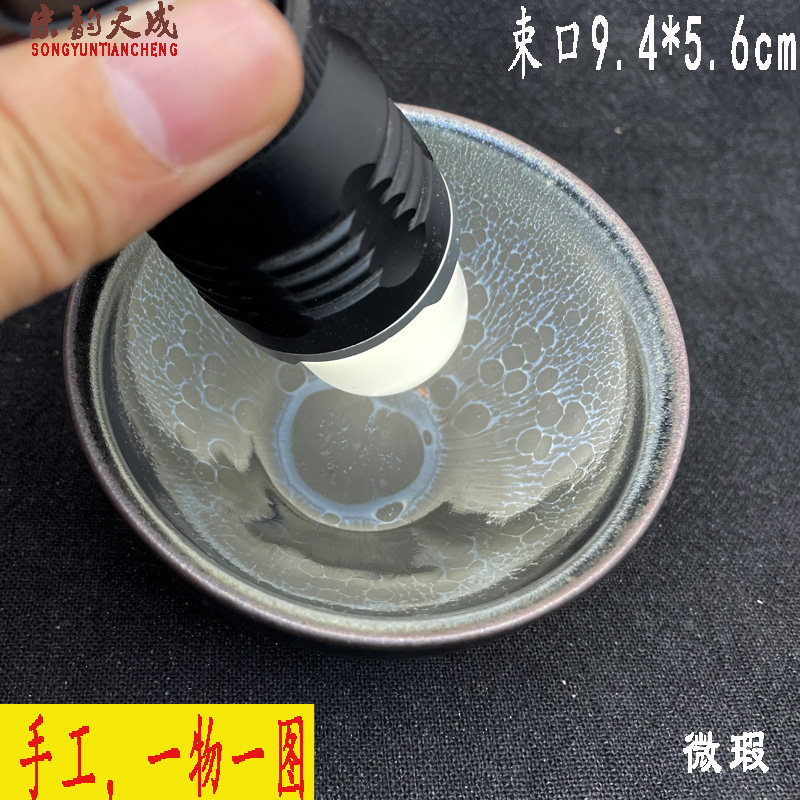 特价纯手工一物一拍建阳窑建盏微瑕油滴银毫曜变铁胎原矿釉主人杯