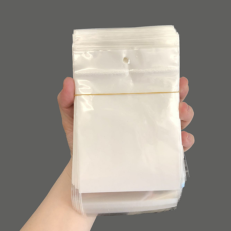 精品饰品包装袋加厚珠光膜自封袋