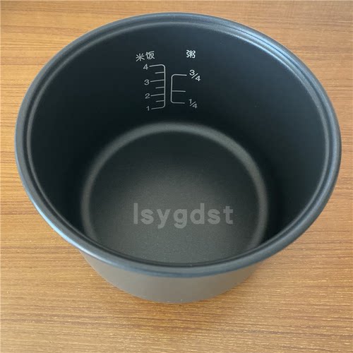 适用于苏泊尔电饭煲1.6L内胆16YA