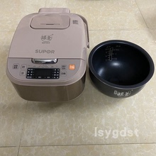 SUPOR/苏泊尔 SF40FC69豪华智能全自动多功能立体加热球釜电饭煲