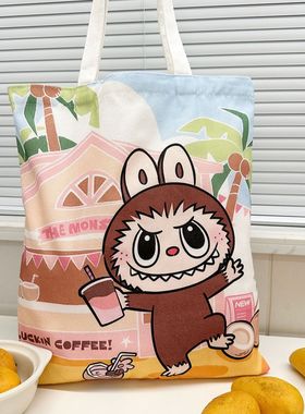 Labubu帆布袋拉布布女学生可爱补习课手提袋休闲肩包购物袋stich