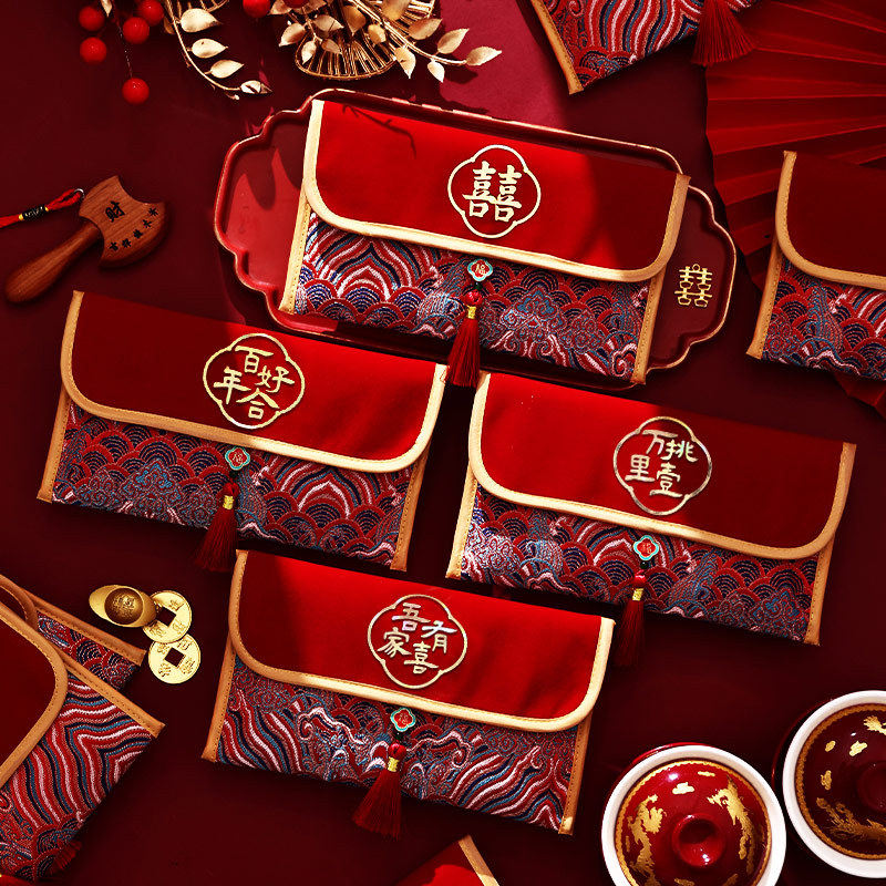 结婚红包父母万里挑一改口费布艺万元大红包袋金榜题名利是封批发,节庆用品/礼品,红包/利是封,淘宝优惠券,粉丝福利购,淘宝优惠卷