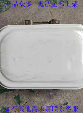 适用江淮汽车配件康铃骏铃V3V6V8帅铃Q3Q6H330原装天窗总成装饰板