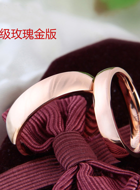男女款纯钛玫瑰金对戒可刻字