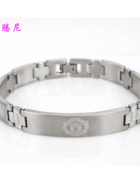钛钢手链男士生日礼物刻字饰品