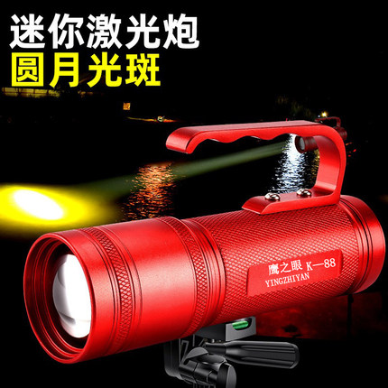 专业户外钓鱼灯鹰之眼K88加强版LED强光夜钓灯小激光炮四光源黑坑