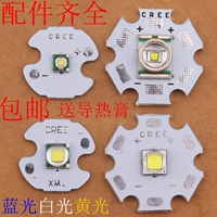 Сильный световой сердечник пальца Cree L2 Q5 xpe R3 R5 Lamp