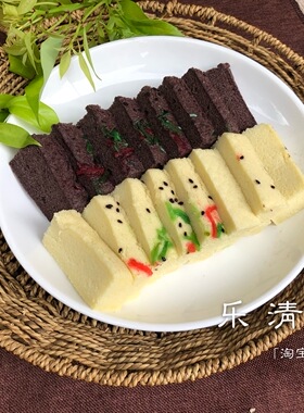 【嫩松糕】温州发糕小米黑米糯米重阳糕松糕380克半成品 乐清之家