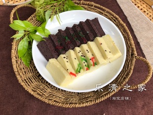 【嫩松糕】温州发糕小米黑米糯米重阳糕松糕380克半成品 乐清之家