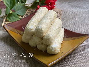 【大油蛋】 温州传统条状大油碰丸子油蛋8个半成品 乐清之家 柳市