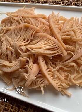 【卤牛百叶】温州卤制五香牛杂肉牛百叶180克半成品食材 乐清之家