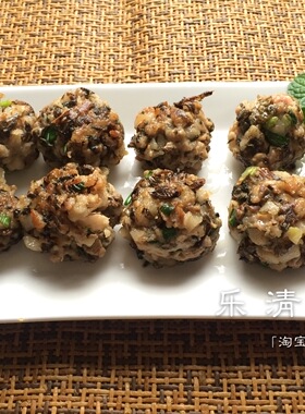 【梅菜肉饼生羹】柳市本地猪肉饼梅干菜肉生羹500克食材 乐清之家