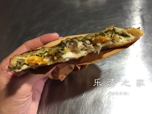 【蛋黄-菜咸饼】咸鸭蛋黄瘦肉香菇馅咸菜饼3个半成品乐清之家柳市