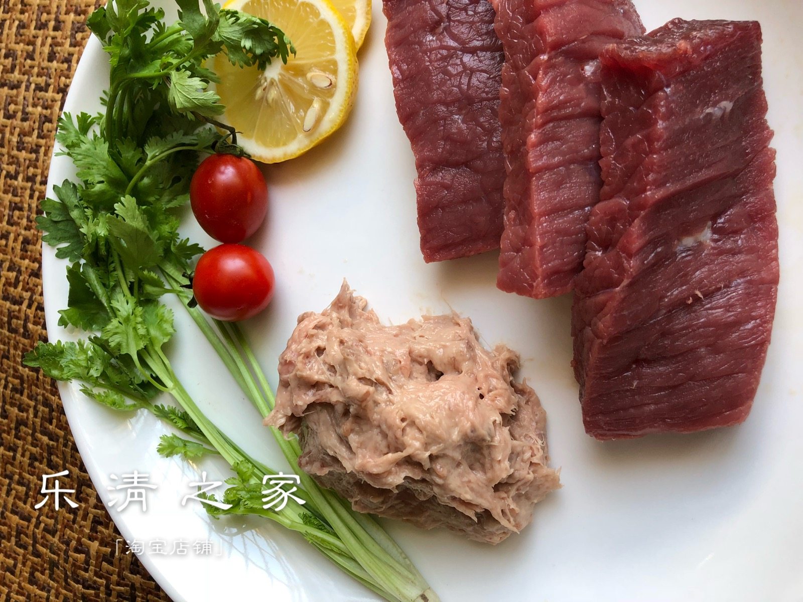 【牛肉羹】温州鲜嫩牛肉生肉羹 生牛肉牛肉丸 500克食材 乐清之家,水产肉类/新鲜蔬果/熟食,其它牛肉类,淘宝优惠券,粉丝福利购,淘宝优惠卷