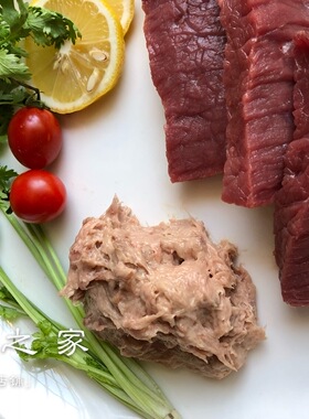 【牛肉羹】温州鲜嫩牛肉生肉羹 生牛肉牛肉丸 500克食材 乐清之家