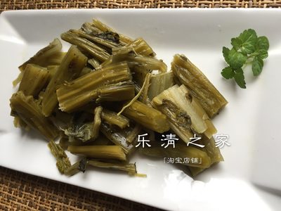 500克温州乐清之家柳市腌菜