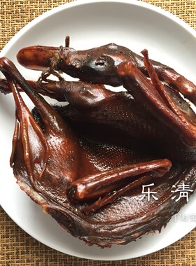 【柳市板鸭】温州酱油鸭卤制酱鸭板鸭下酒菜480克半成品 乐清之家