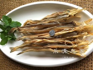 【海龙鱼干】【水馋】温州鱼干水蚕水馋海龙鱼干250克   乐清之家