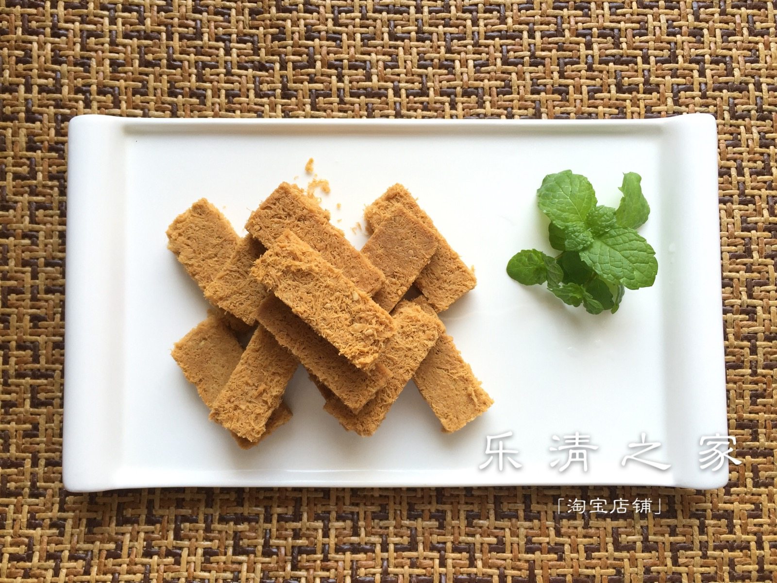 【一品蛋酥】温州鸡蛋酥酒店冷盘拼盘休闲零食120克/盒  乐清之家
