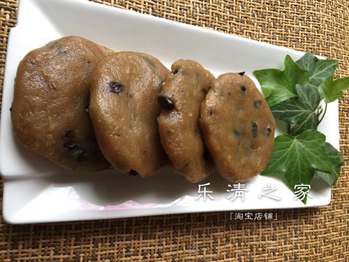 红糖豌豆饼/南瓜芝麻饼