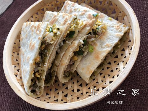 芙蓉五花虾皮1个乐清之家麦饼