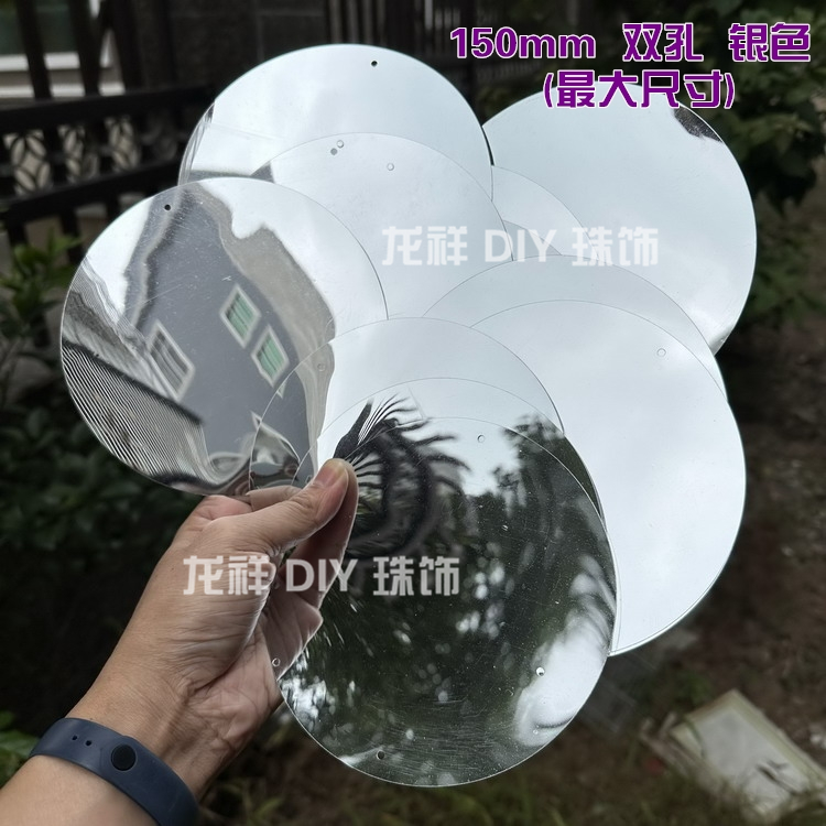 150mm圆形银色龙祥pvc金色