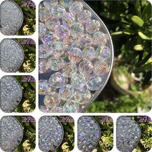 菠萝珠炫彩半透明串珠散珠4 14mm幻彩角珠多切面AB彩珠彩色窗帘珠