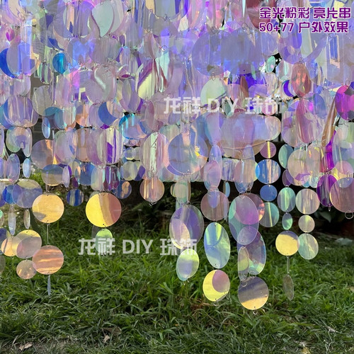 人鱼亮片幻彩龙祥pvc装饰道具