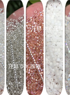 DIY手工编织串珠MIYUKI御幸 2mmDB古董珠 法绣发簪流苏散珠 450克