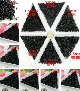 进口手工黑色十字绣米珠 1.5mm-12mm手工玻璃米珠手链服饰材料