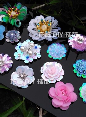 发簪手工花流行时尚鞋花补丁
