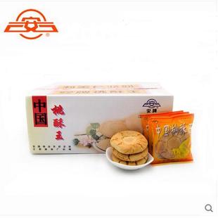 年货江西特产乐平桃酥安牌桃酥中国酥桃王桃酥饼干零食整箱1500克
