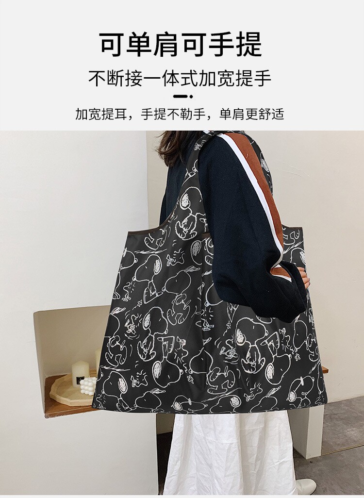 出口岛国可折叠便携手提袋收纳袋