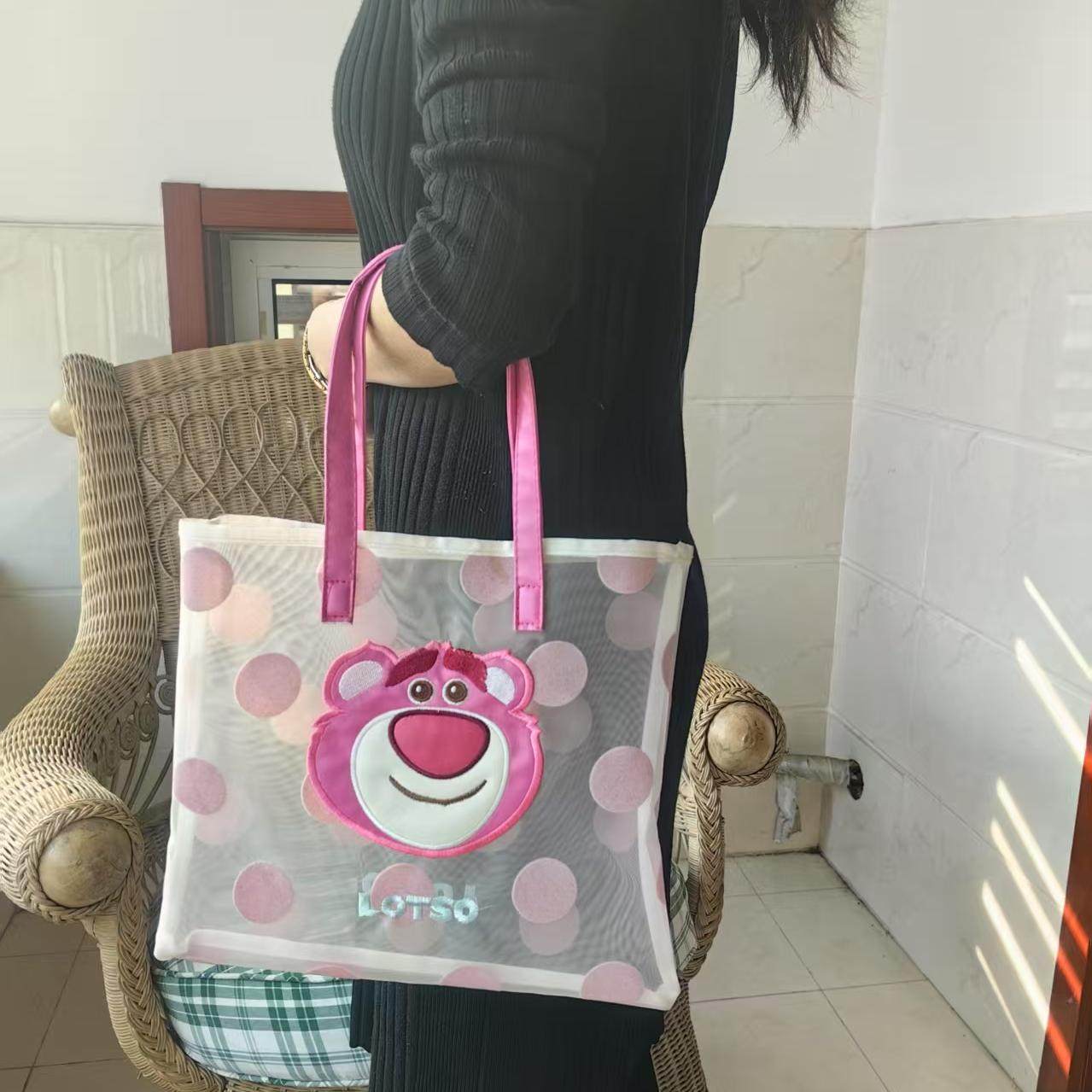 草莓熊网纱刺绣手提包环保购物袋沙滩可爱便携大容量游泳包收纳袋