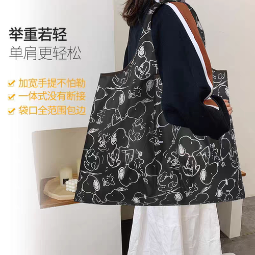 环保袋可折叠日本牛津布