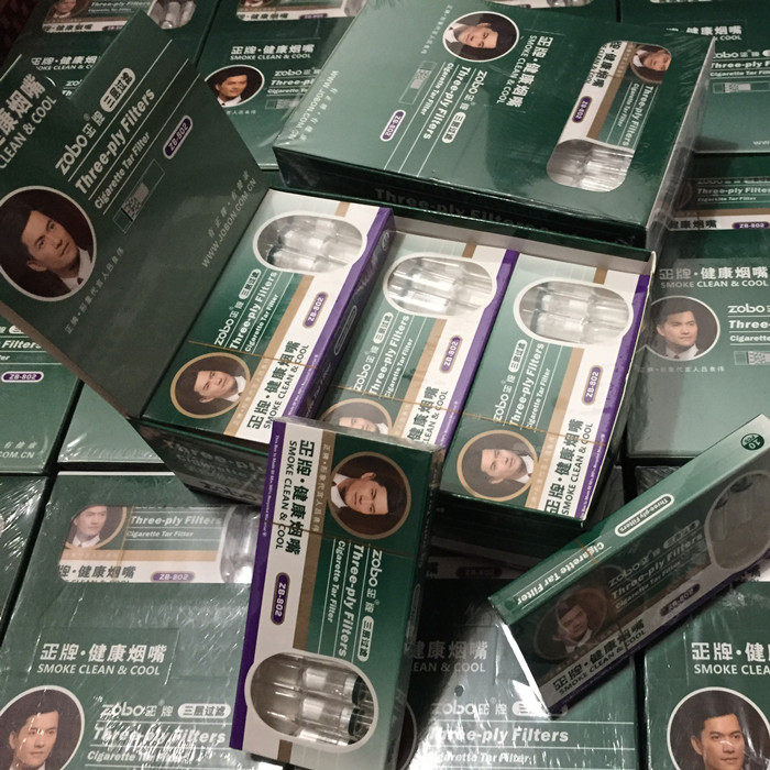 正牌烟嘴zobo一次性抛弃型三重过滤男女士粗细zb-802健康过滤烟嘴