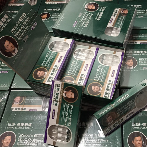 正牌烟嘴zobo一次性抛弃型三重过滤男女士粗细zb-802健康过滤烟嘴