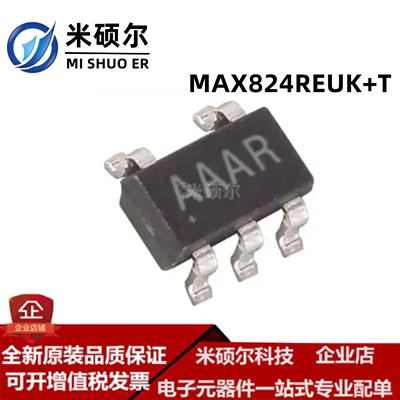 MAX824REUK MAX824REUK+T 丝印AAAR 芯片全新原装