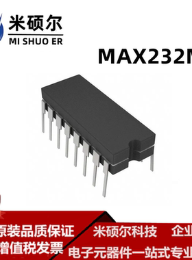 MAX232MJE CDIP-16 RS-232接口集成电路 BOM配单 全新原装
