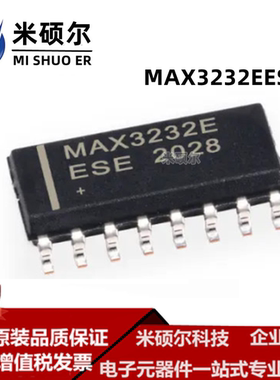 MAX3232EESE+T SOP16 10nA 3.0V至5.5V 1Mbps 全新原装
