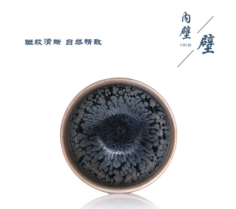 建盏银油滴主人杯单杯图片
