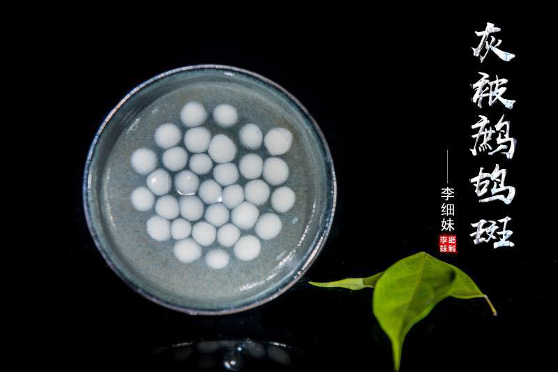 建盏鹧鸪斑主人杯单杯图片